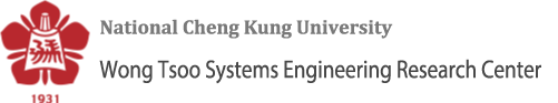 NCKU, 成功大學-王助系統工程研究中心